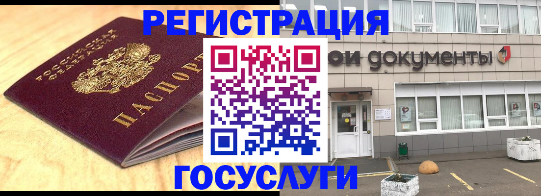 форма 3 в Черемхово